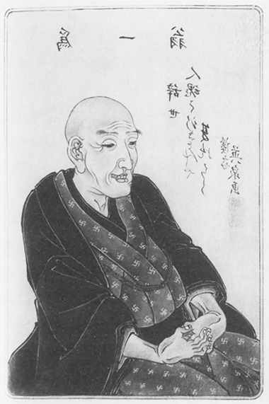 hokusai-portrait