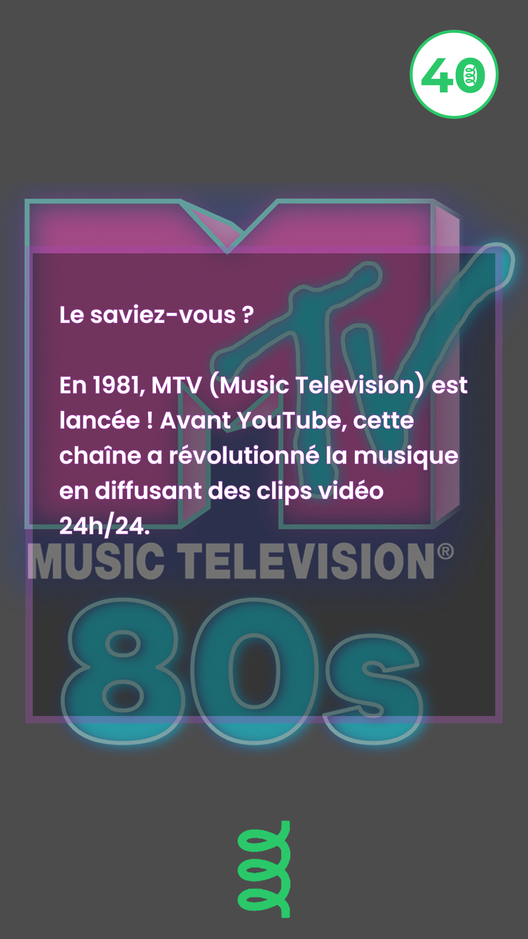 MTV