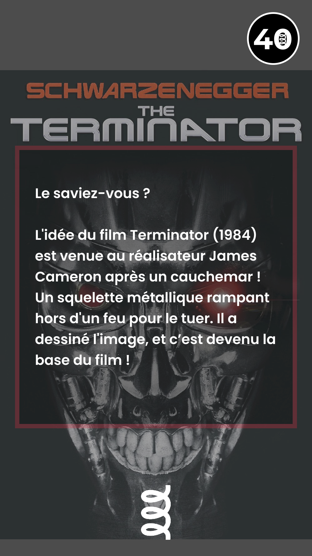 Terminator