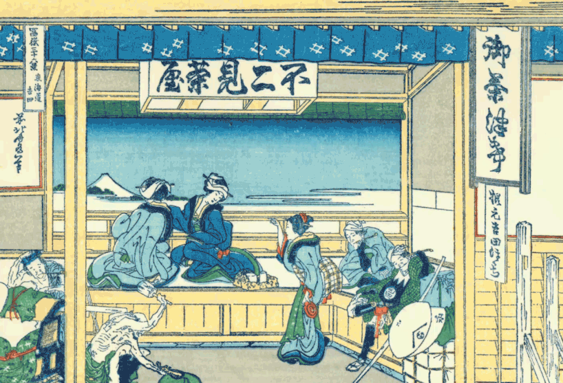 Animated Hokusai print of a teahouse at Yoshida with Mount Fuji in the distance