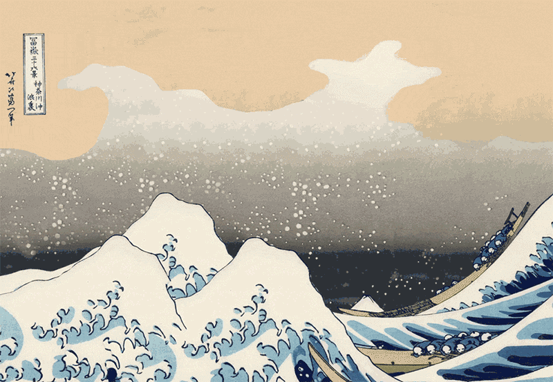 Animated version of The Great Wave off Kanagawa by Hokusai