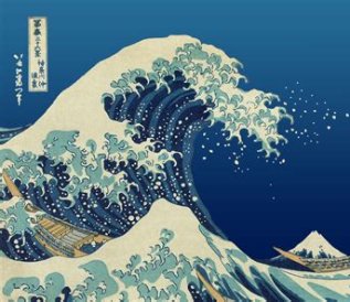 Détail de la Grande Vague de Kanagawa, Hokusai