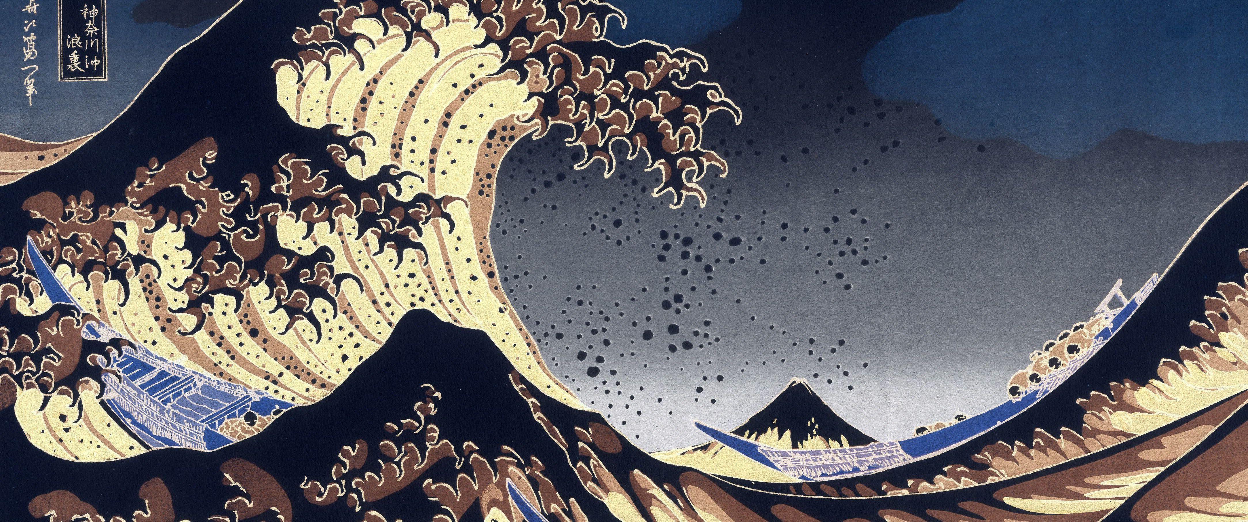 La Grande Vague de Kanagawa, Hokusai