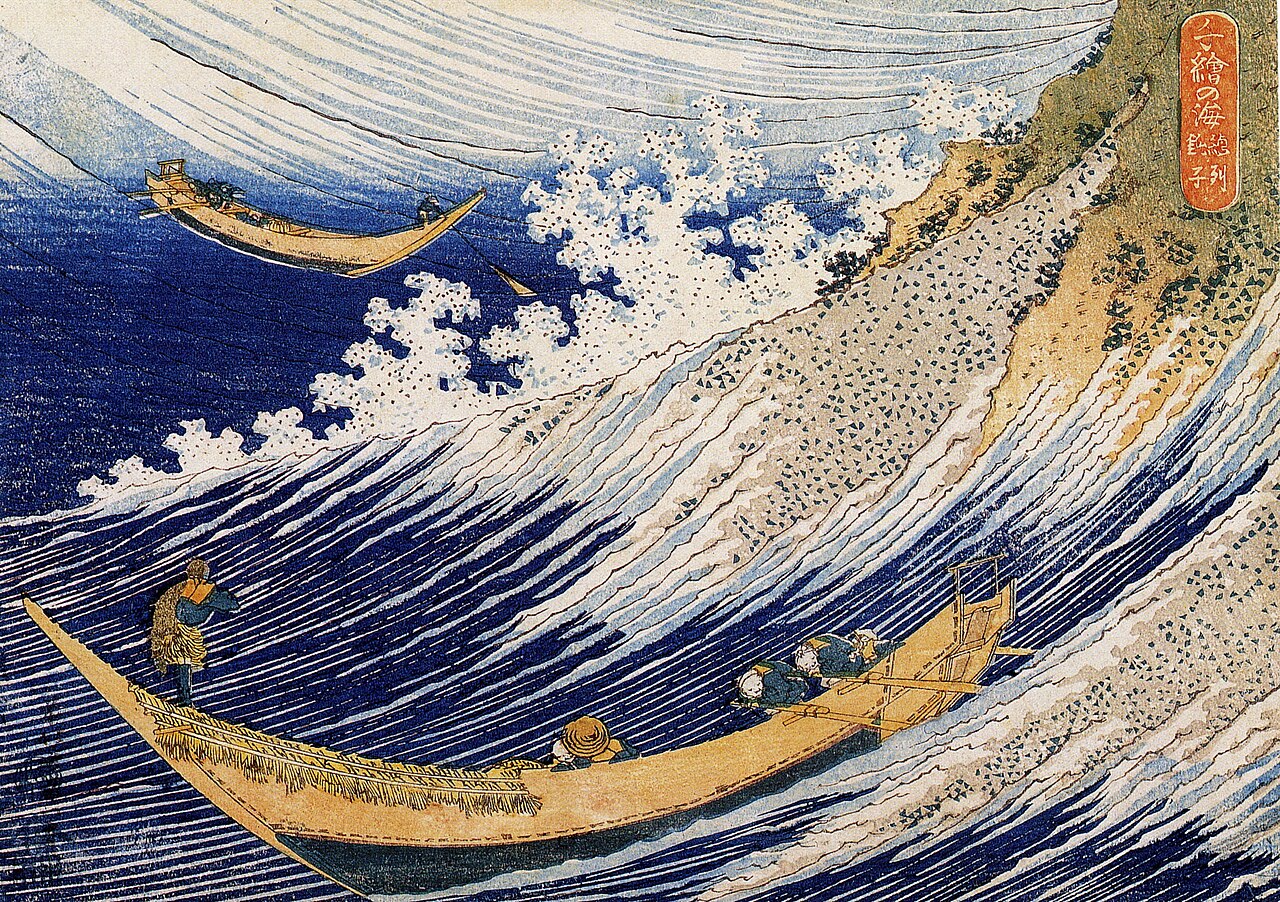 Une estampe caractéristique de l'ukiyo-e