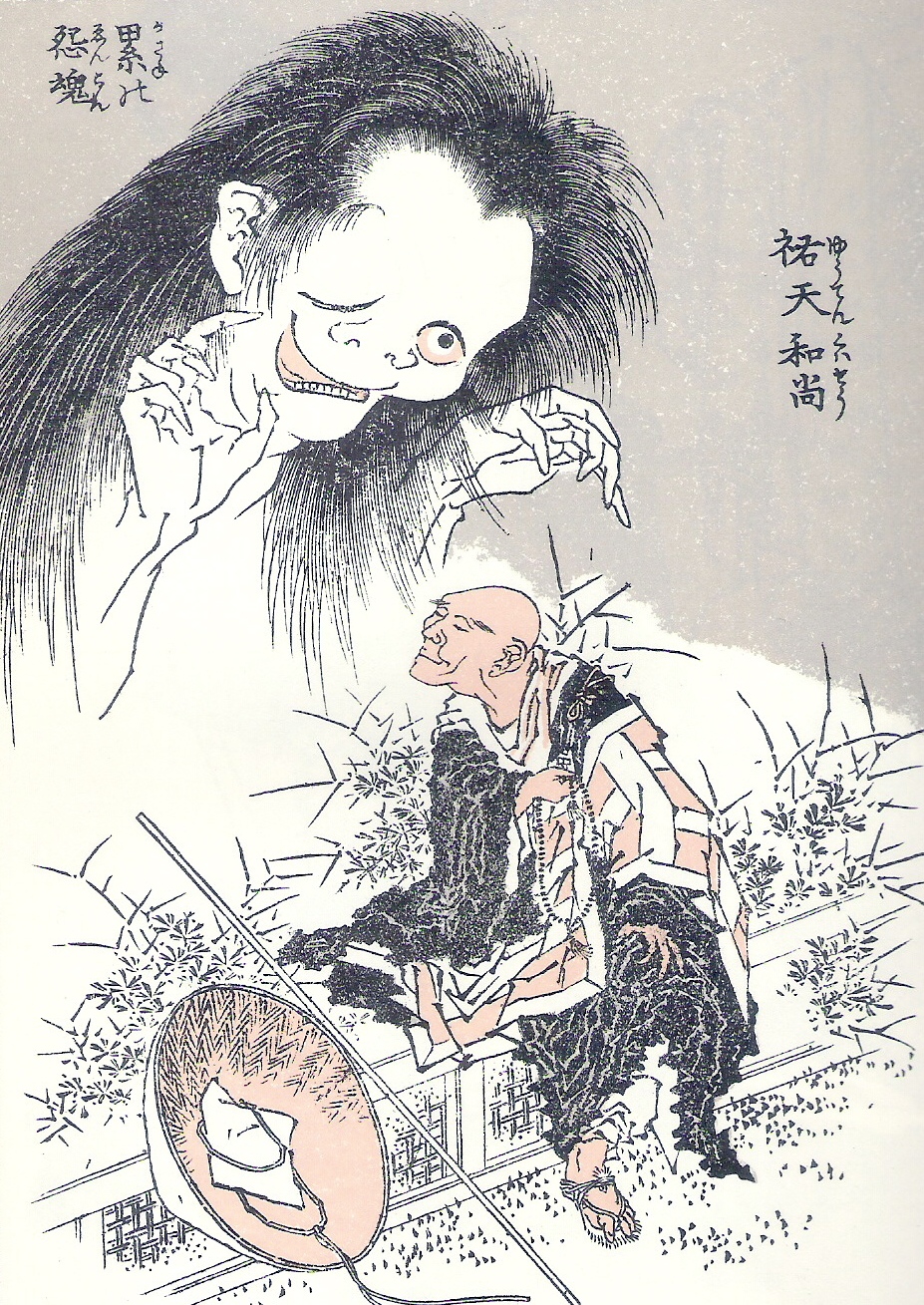 Fantôme des Hokusai Manga