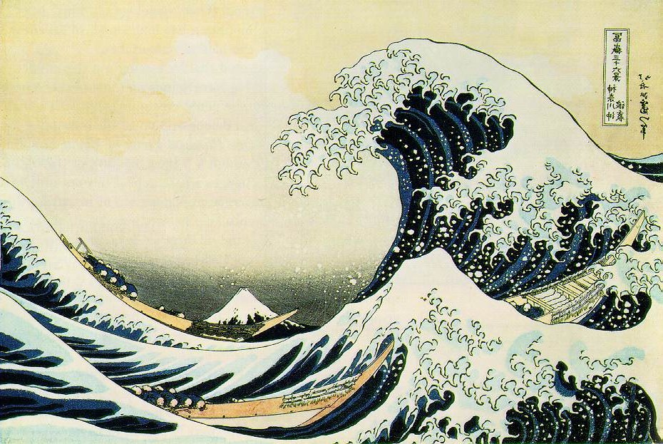 Détail de la crête de la grande vague