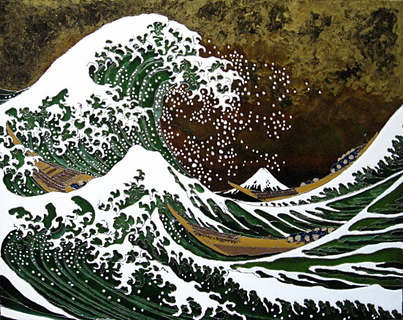 Image inversée de la Grande Vague